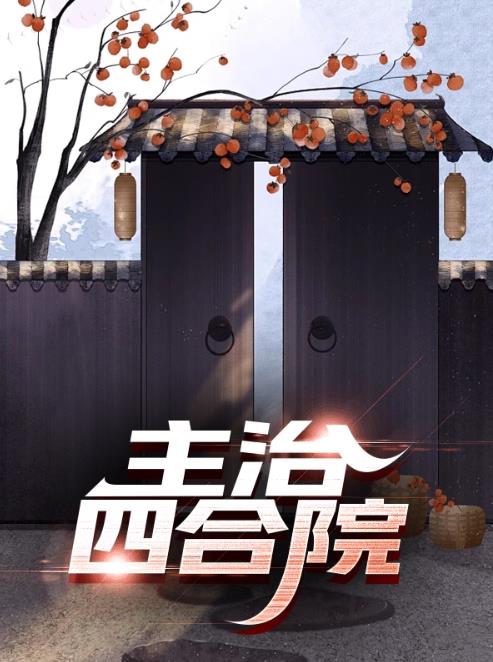 主治医师一般年龄