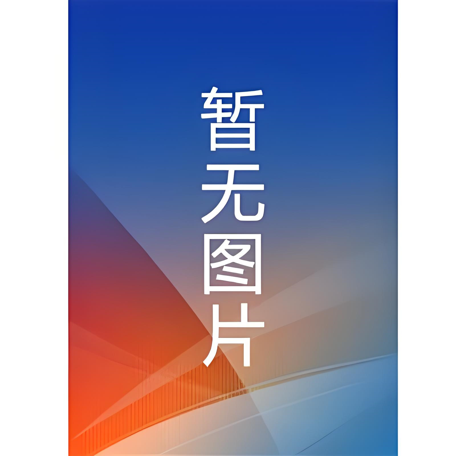 老公想用我的命还债沈娇娇苏小姐